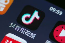 (5分钟科普下)吴忠市企业单位有哪些_哔哩哔哩-2